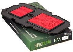 Фільтр повітряний HIFLO HFA1615