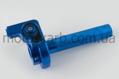Ручка газа короткоходная синяя R-1097