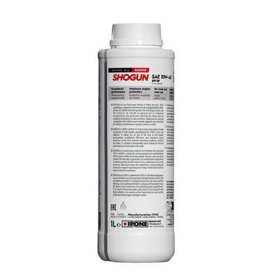 Моторне масло IPONE SHOGUN 10W40 1л