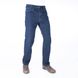 Мотоджинсы Oxford Jean Straight MS Rinse 34