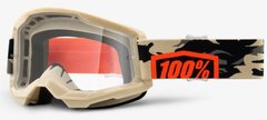 Маска кроссовая 100% STRATA 2 Goggle Kombat - Clear Lens, Clear Lens