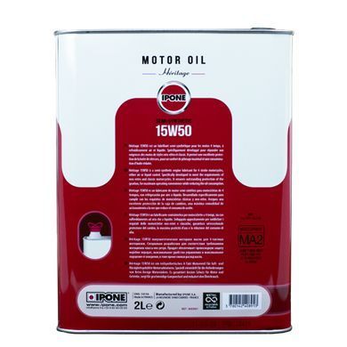 Моторное масло IPONE HERITAGE 15W50 2л
