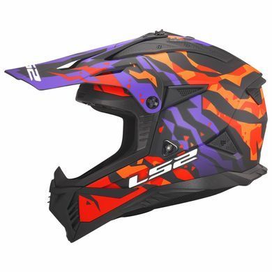 Мотошолом LS2 MX708 Fast 2 GROTESK Purple Orange L