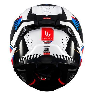 Мотошолом MT THUNDER 4 SV LUMINENCE A7 Gloss S