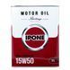 Моторное масло IPONE HERITAGE 15W50 2л