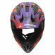 Мотошолом LS2 MX708 Fast 2 GROTESK Purple Orange L