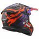 Мотошолом LS2 MX708 Fast 2 GROTESK Purple Orange L