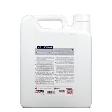 IPONE Stroke 4 10W-40 4L