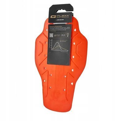 Защита спины/вставка G-FLEXX BACK PROTECTOR LVL.2 XL