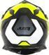 Мотошолом Just1 J34 Pro Tour Fluo Yellow/ Black S