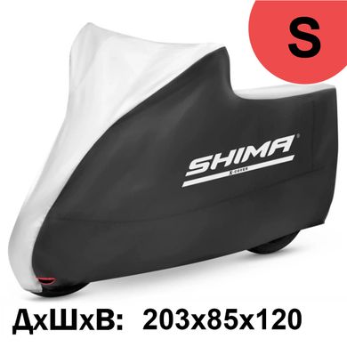 Моточохол Shima X-COVER S 203x83x119 см