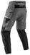 Штани LEATT 7.5 RALLY HydraDri Adventure Pant Iron 32