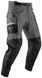 Штани LEATT 7.5 RALLY HydraDri Adventure Pant Iron 32