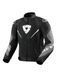 Куртка REV'IT QUANTUM 3 AIR текстиль black/white L