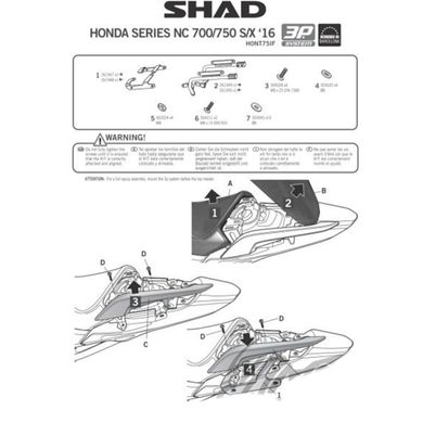 Кріплення бокових кофрів Shad 3P Honda NC 700/ 750 X/S (2016)