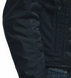 Мотокуртка Dainese AIR FRAME 3 Textile Black