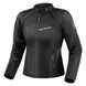 Мотокуртка Shima Rush 2.0 Lady Black S