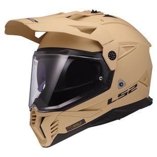 Мотошолом LS2 MX702 Pioneer 2 Solid Matt Desert Strong 3XL
