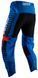 Джерсі та штани LEATT Ride Kit 3.5 Royal, 32/M