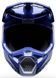 Мотошолом FOX V1 Youth Helmet - DIFFUSE Purple Dove YL