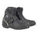 Мотоботы Oxford Omega Air Short MS Boot Blk/ Wht/ Ylw 42