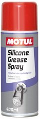 MOTUL Silicone Grease Spray 400ml силіконове мастило