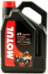 MOTUL 7100 10w-40 4L Моторное масло