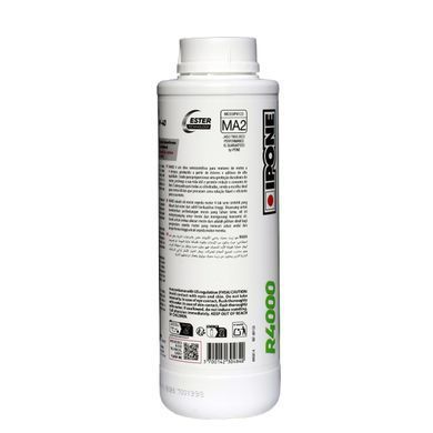 IPONE R4000 RS 10W40 1L