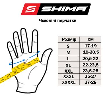 Мотоперчатки Shima RS-2 Black XXL