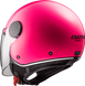 Мотошлем LS2 OF558 Sphere Lux Gloss Pink XS