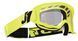 Маска кроссовая Just1 Vitro Fluo Yellow