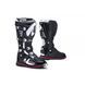 Мотоботы Forma PREDATOR 2.0 Black 43