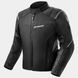 Мотокуртка Shima Rush 2.0 Black XXL