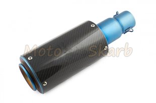 Прямоток MCG Carbon Blue mod:118 (600сс)