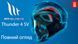 Мотошлем MT THUNDER 4 SV R25 C7 Matt Blue XS