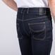 Мотоджинси Knox Shield Spectra Indigo-M