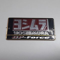Шильдик Yoshimura GP-Force