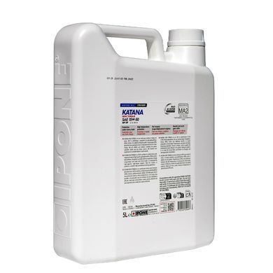IPONE Katana High Torque 15W50 5L