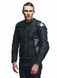 Мотокуртка Dainese AVRO 5 Leather Black Antracite