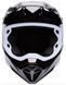 Мотошолом BELL MX-10 MIPS&reg; Youth - SOLID Black YL