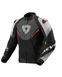 Куртка REV'IT QUANTUM 3 AIR текстиль grey/red L