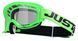 Маска кроссовая Just1 Vitro Fluo Green