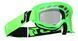 Маска кроссовая Just1 Vitro Fluo Green