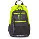 Моторюкзак Monster Energy 20L с местом под гидратор