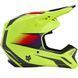Мотошлем FOX V1 FLORA HELMET Yellow XL