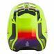 Мотошлем FOX V1 FLORA HELMET Yellow XL