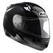 Мотошлем HJC CLSP Gloss Black XXXL