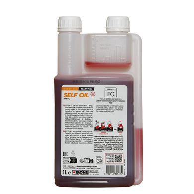 IPONE Self Oil клубника 1L