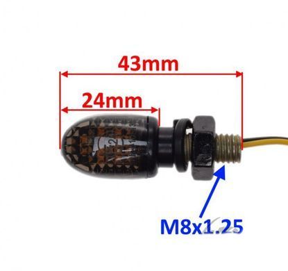 Повороти чорні mini AM1460
