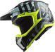 Мотошлем LS2 MX703 C X-Force Barrier Sky Blue L